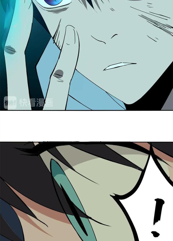 Bậc Thầy Pháp Sư Chapter 26 - Trang 2