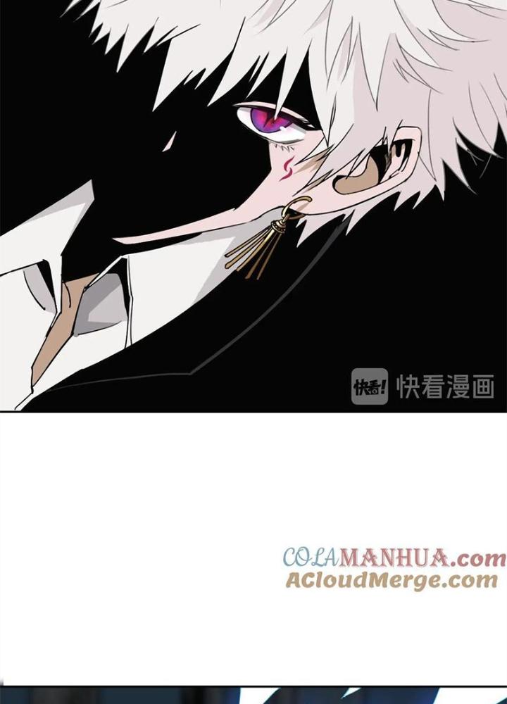 Bậc Thầy Pháp Sư Chapter 28 - Trang 2