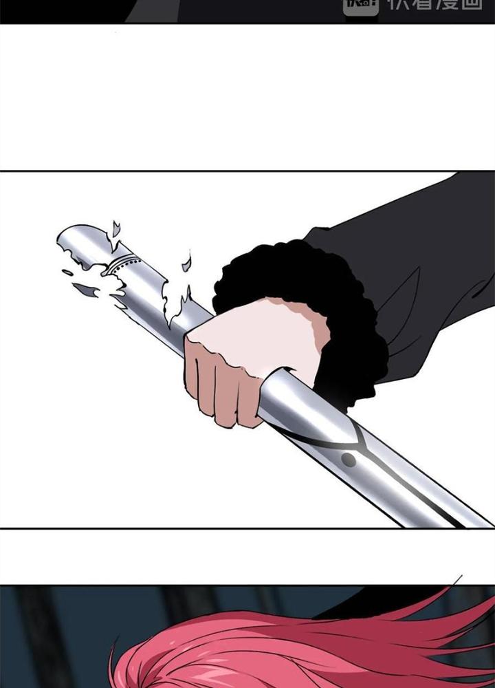 Bậc Thầy Pháp Sư Chapter 28 - Trang 2