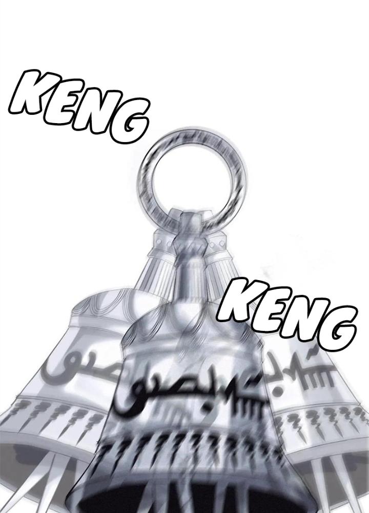 Bậc Thầy Pháp Sư Chapter 29 - Trang 2