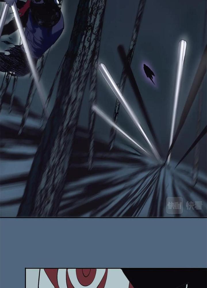 Bậc Thầy Pháp Sư Chapter 29 - Trang 2