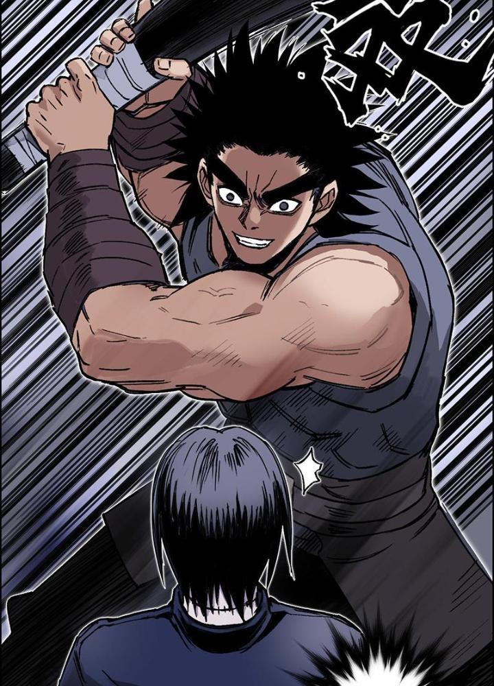 Cương Mãnh Đại Pháp Sư Chapter 7 - Trang 2