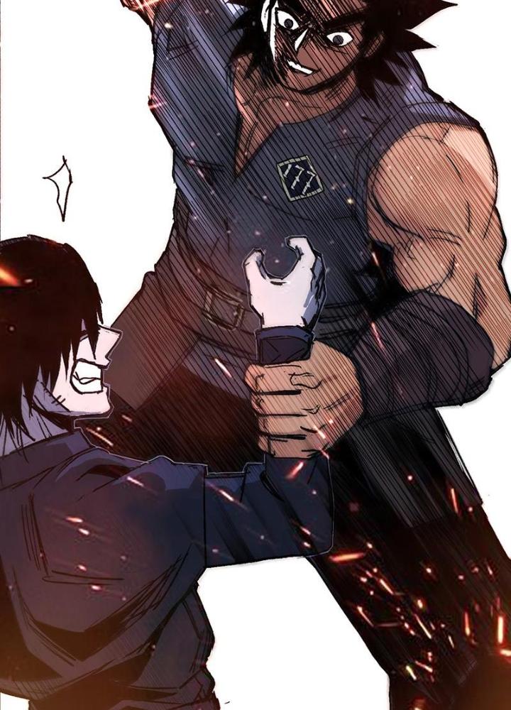 Cương Mãnh Đại Pháp Sư Chapter 7 - Trang 2