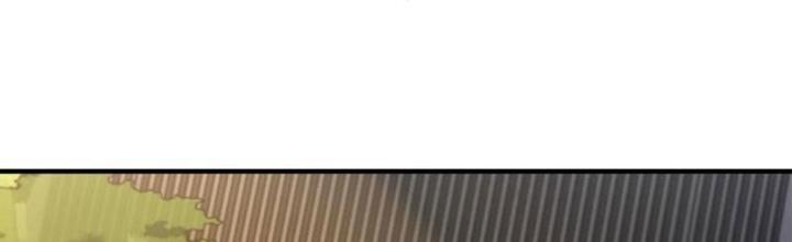 Bắt Đầu Đánh Dấu Bảy Vị Sư Tỷ Giúp Ta Bay Chapter 52 - Trang 2