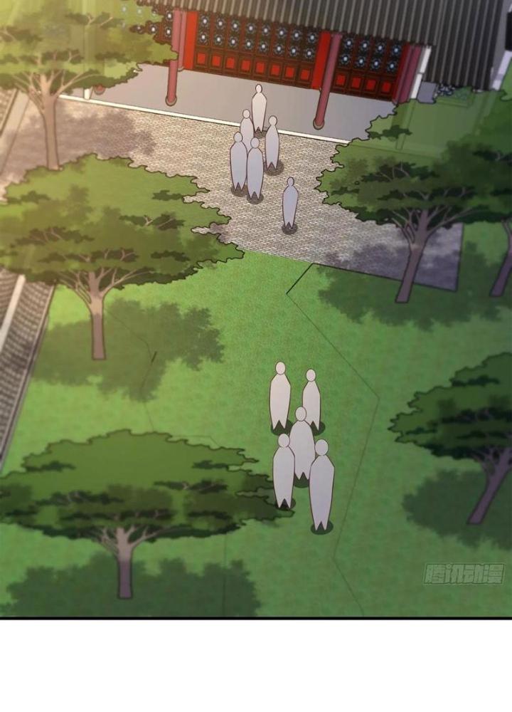 Bắt Đầu Đánh Dấu Bảy Vị Sư Tỷ Giúp Ta Bay Chapter 52 - Trang 2