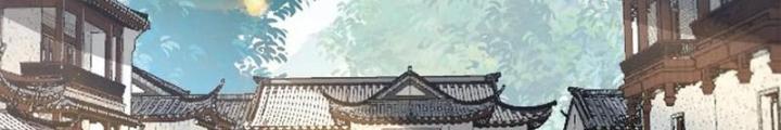 Bắt Đầu Đánh Dấu Bảy Vị Sư Tỷ Giúp Ta Bay Chapter 52 - Trang 2
