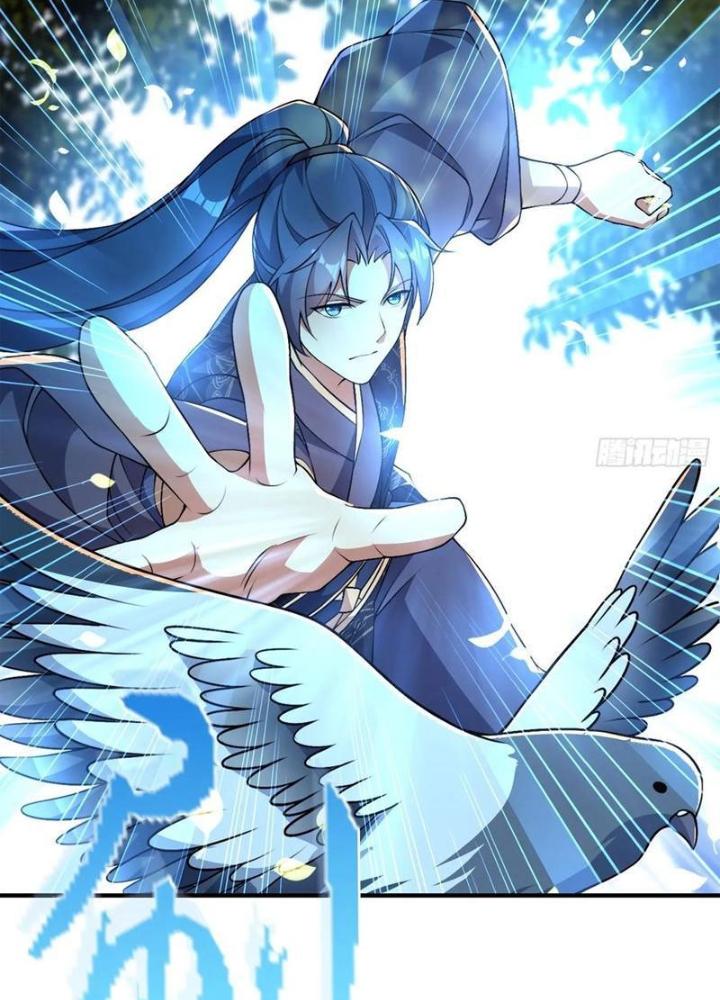 Bắt Đầu Đánh Dấu Bảy Vị Sư Tỷ Giúp Ta Bay Chapter 52 - Trang 2