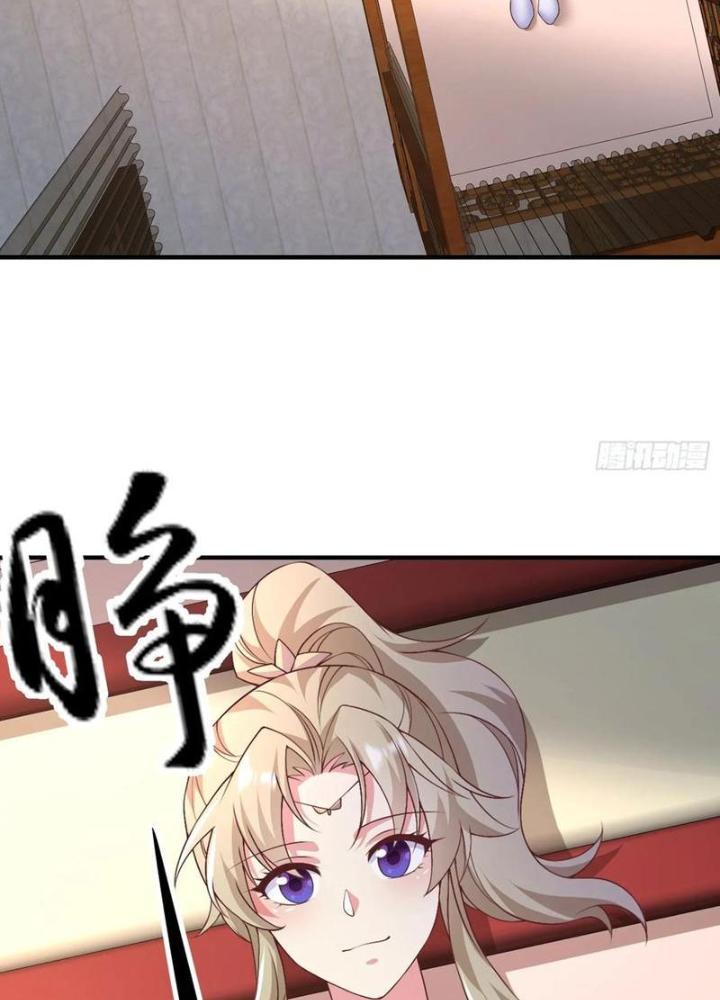 Bắt Đầu Đánh Dấu Bảy Vị Sư Tỷ Giúp Ta Bay Chapter 53 - Trang 2