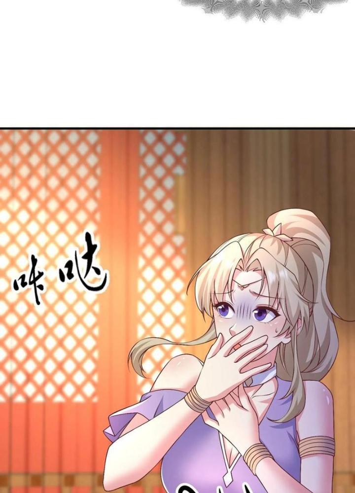 Bắt Đầu Đánh Dấu Bảy Vị Sư Tỷ Giúp Ta Bay Chapter 53 - Trang 2