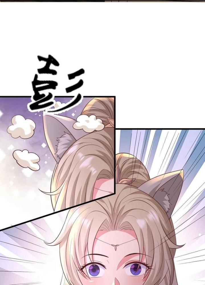 Bắt Đầu Đánh Dấu Bảy Vị Sư Tỷ Giúp Ta Bay Chapter 53 - Trang 2