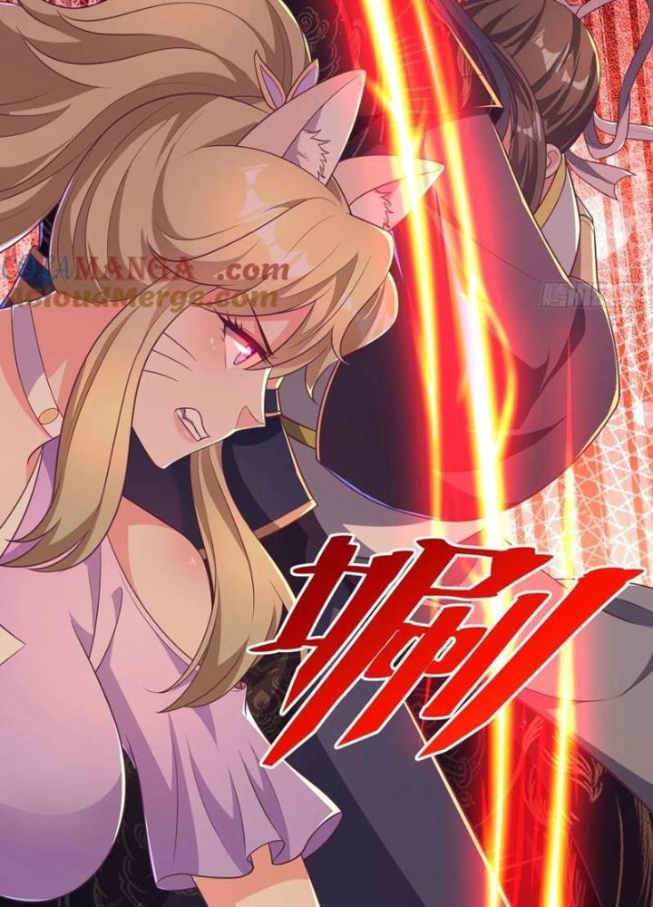 Bắt Đầu Đánh Dấu Bảy Vị Sư Tỷ Giúp Ta Bay Chapter 53 - Trang 2