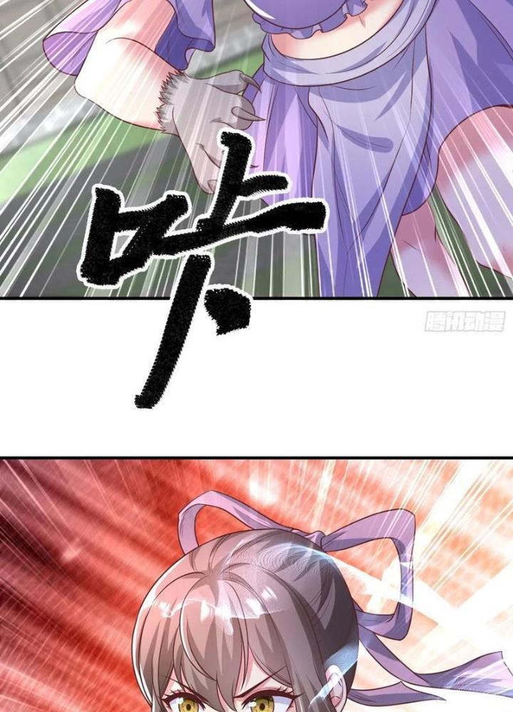 Bắt Đầu Đánh Dấu Bảy Vị Sư Tỷ Giúp Ta Bay Chapter 54 - Trang 2