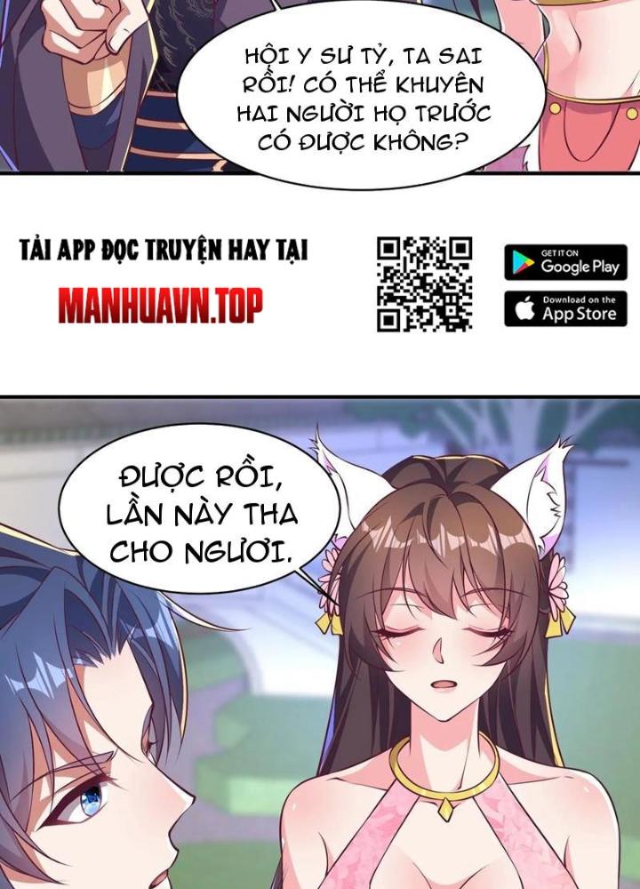 Bắt Đầu Đánh Dấu Bảy Vị Sư Tỷ Giúp Ta Bay Chapter 54 - Trang 2