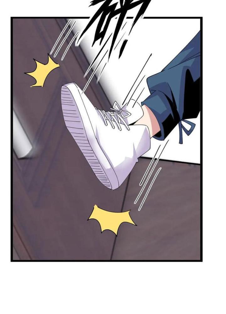 Lời Nguyền Này Thật Tuyệt Vời Chapter 67 - Trang 3