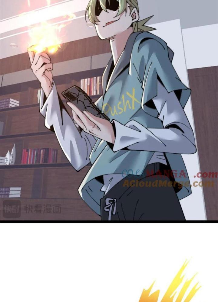 Lời Nguyền Này Thật Tuyệt Vời Chapter 67 - Trang 3