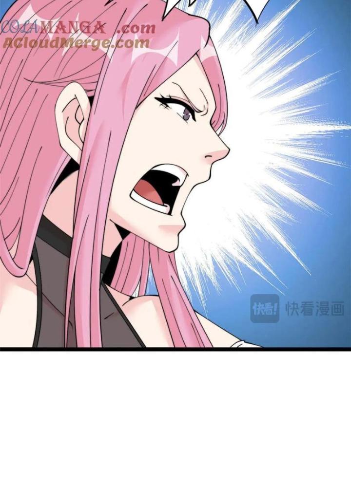 Lời Nguyền Này Thật Tuyệt Vời Chapter 68 - Trang 3