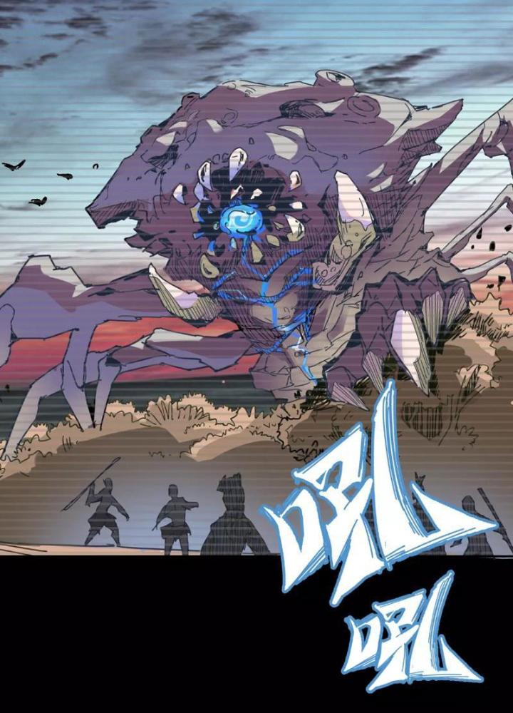 Thời Chi Luân Hồi Chapter 7 - Trang 2