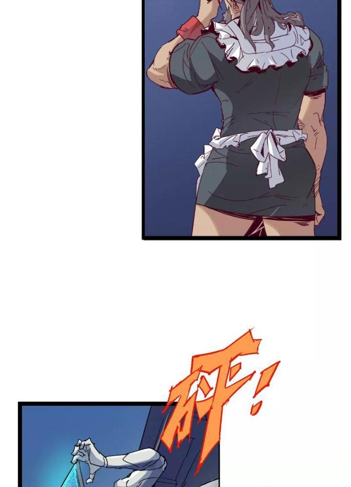 Thời Chi Luân Hồi Chapter 8 - Trang 2