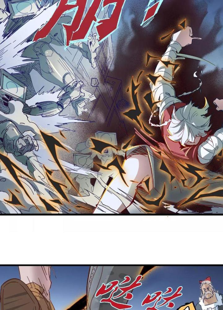 Thời Chi Luân Hồi Chapter 8 - Trang 2