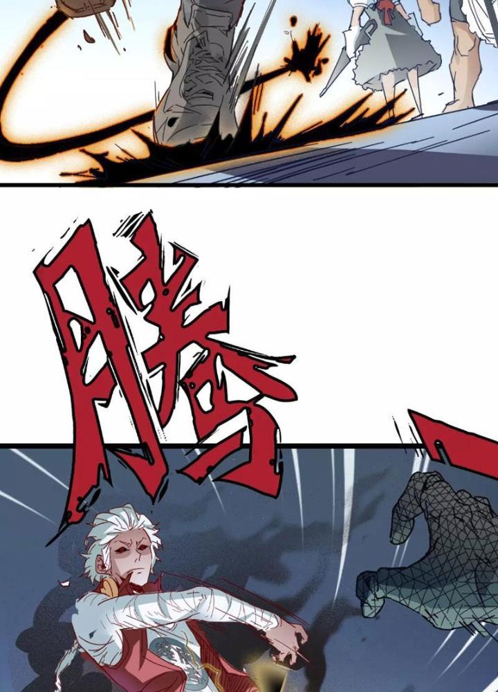 Thời Chi Luân Hồi Chapter 8 - Trang 2