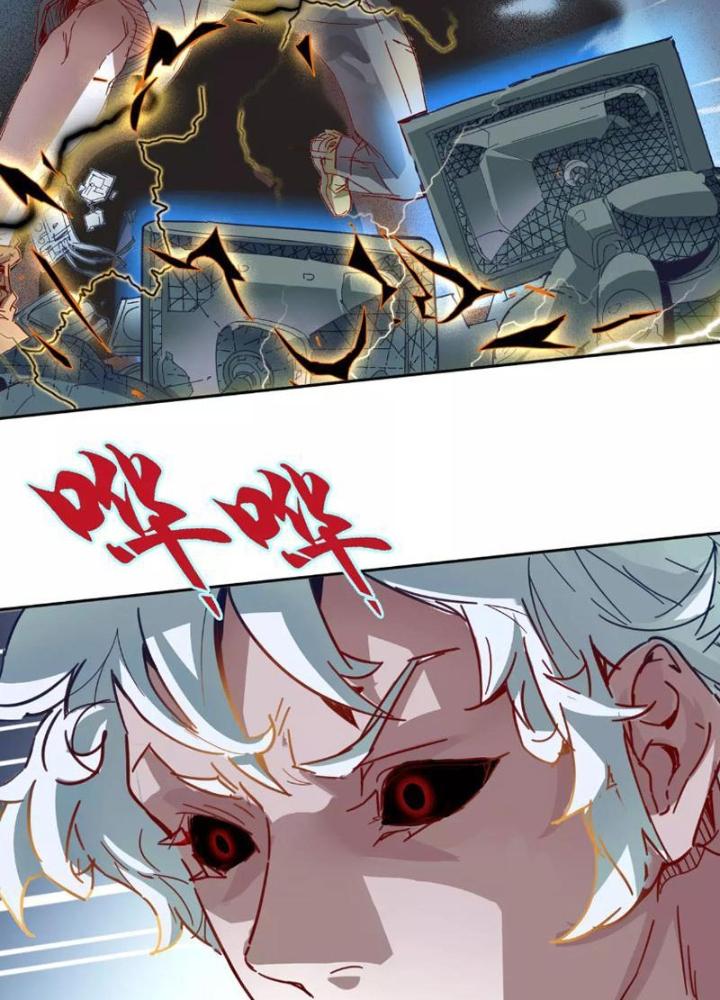 Thời Chi Luân Hồi Chapter 8 - Trang 2