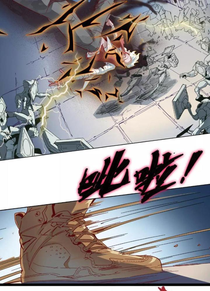 Thời Chi Luân Hồi Chapter 8 - Trang 2