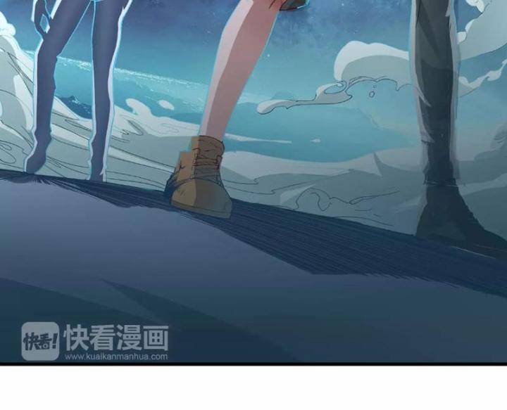 Thời Chi Luân Hồi Chapter 8 - Trang 2