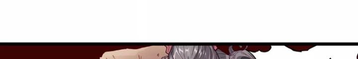 Thời Chi Luân Hồi Chapter 9 - Trang 2