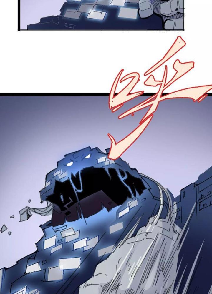 Thời Chi Luân Hồi Chapter 9 - Trang 2