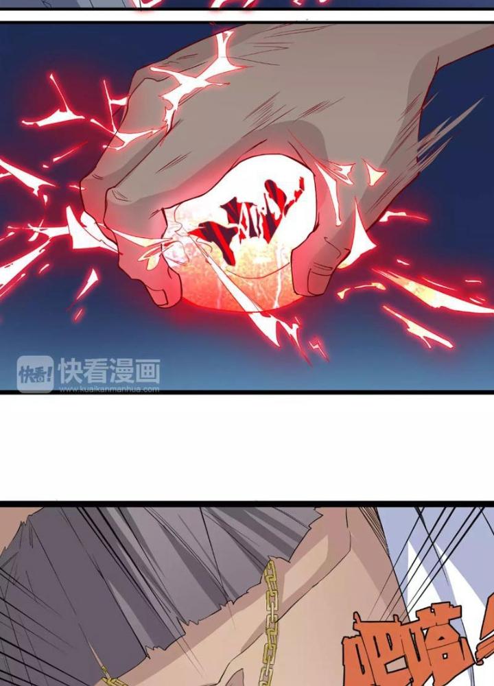 Thời Chi Luân Hồi Chapter 9 - Trang 2