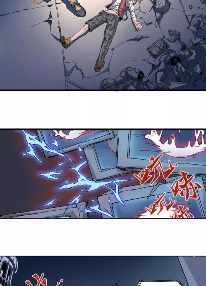 Thời Chi Luân Hồi Chapter 9 - Trang 2