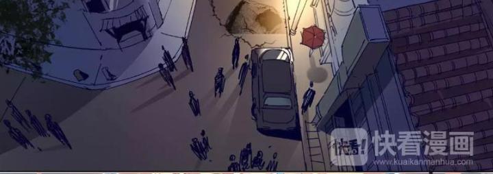 Thời Chi Luân Hồi Chapter 9 - Trang 2