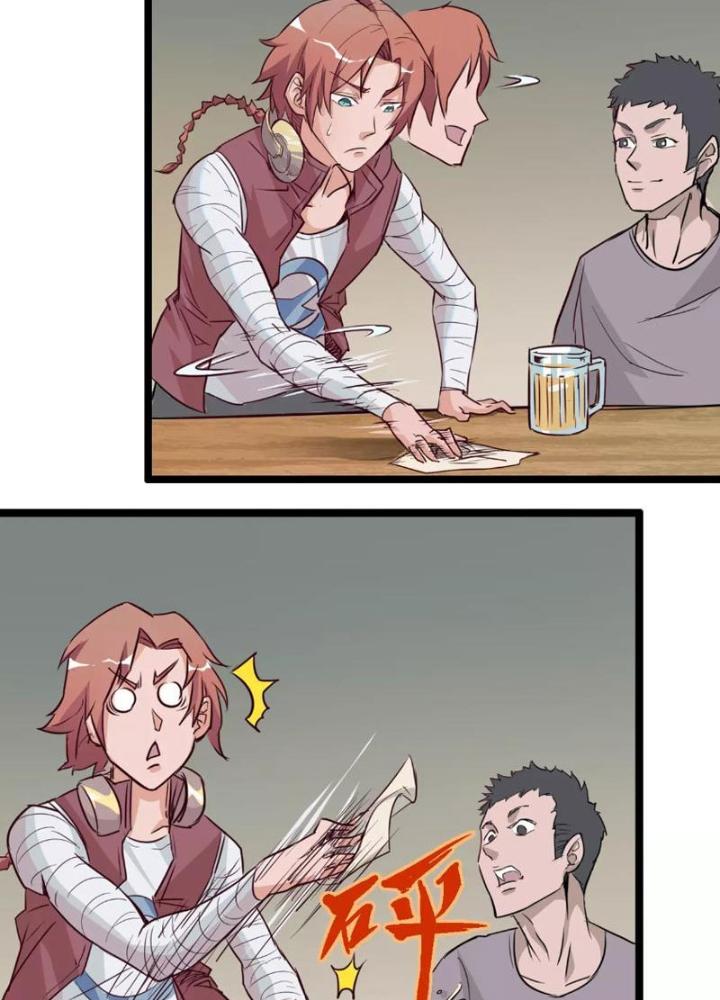 Thời Chi Luân Hồi Chapter 10 - Trang 2