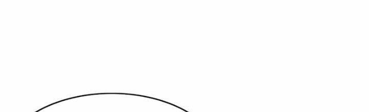 Thời Chi Luân Hồi Chapter 11 - Trang 2