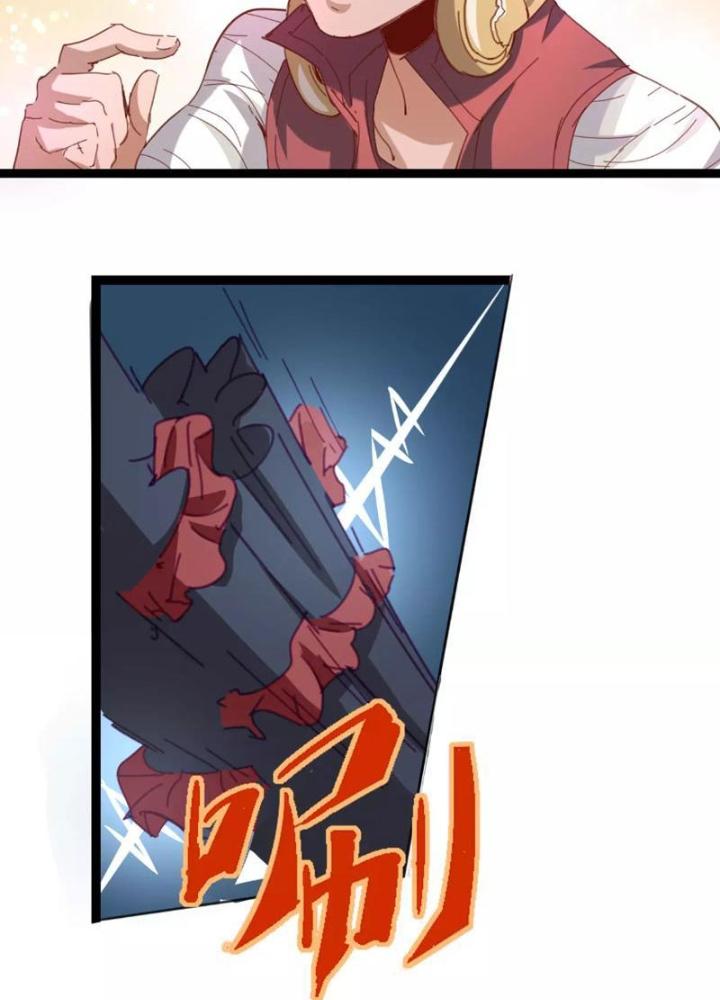 Thời Chi Luân Hồi Chapter 11 - Trang 2