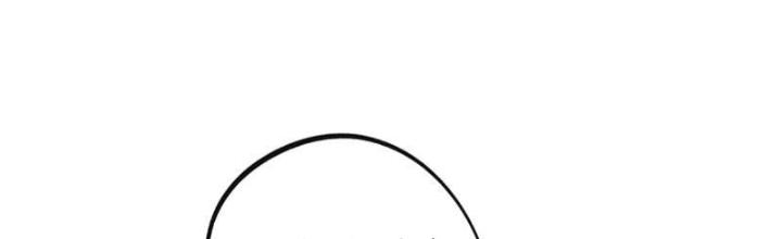 Thời Chi Luân Hồi Chapter 12 - Trang 2