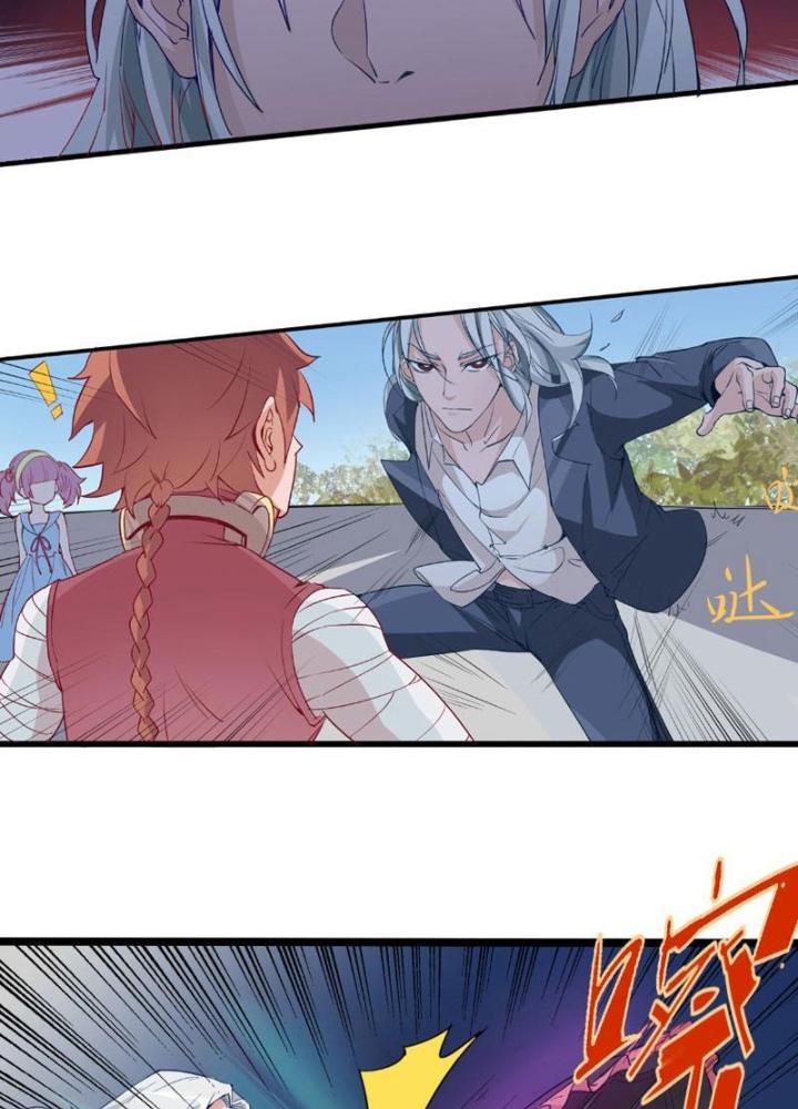 Thời Chi Luân Hồi Chapter 12 - Trang 2