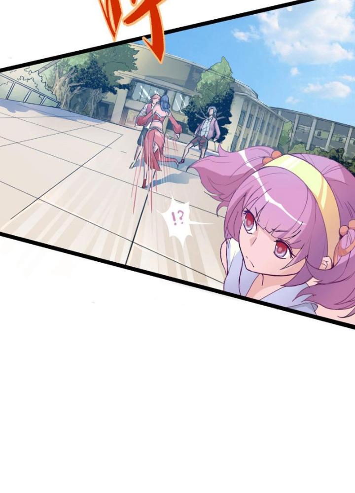 Thời Chi Luân Hồi Chapter 12 - Trang 2