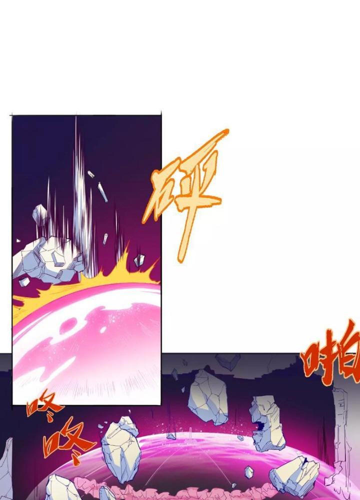 Thời Chi Luân Hồi Chapter 14 - Trang 2