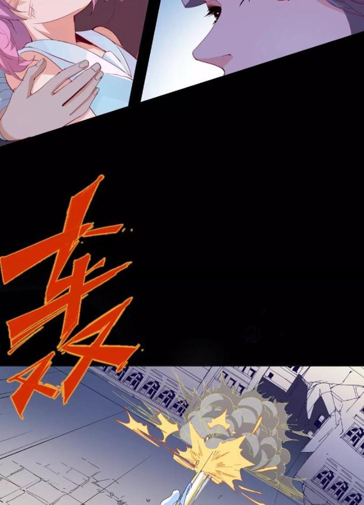 Thời Chi Luân Hồi Chapter 14 - Trang 2