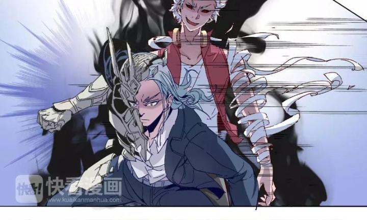 Thời Chi Luân Hồi Chapter 14 - Trang 2