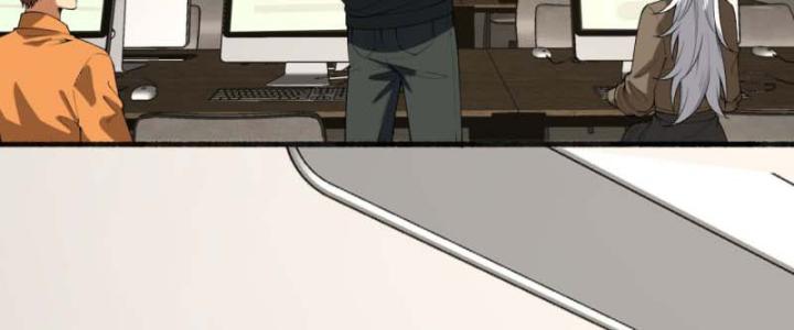 Ngài Hoàn Toàn Không Tiết Lộ Sao? Chapter 44 - Trang 2