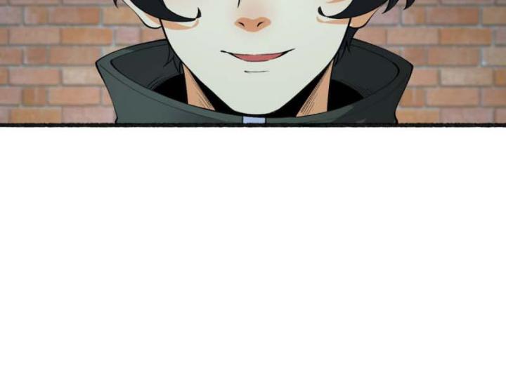 Ngài Hoàn Toàn Không Tiết Lộ Sao? Chapter 44 - Trang 2