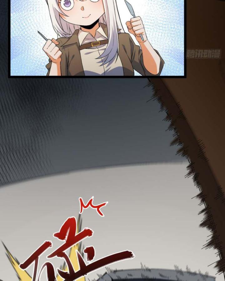 Ngài Hoàn Toàn Không Tiết Lộ Sao? Chapter 44 - Trang 2