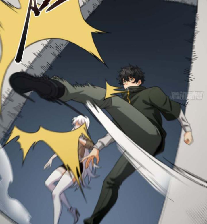 Ngài Hoàn Toàn Không Tiết Lộ Sao? Chapter 44 - Trang 2