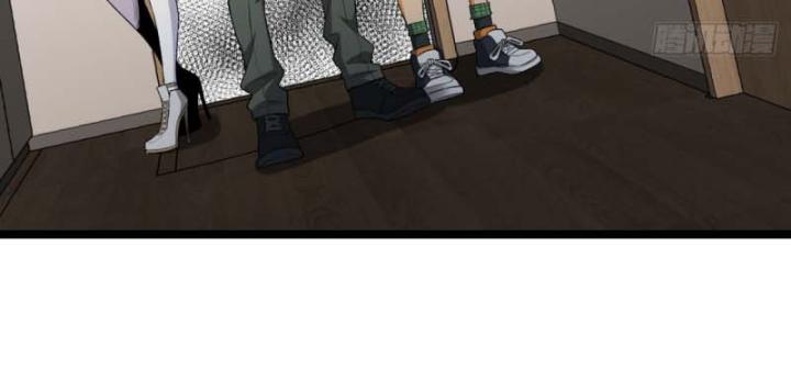 Ngài Hoàn Toàn Không Tiết Lộ Sao? Chapter 44 - Trang 2