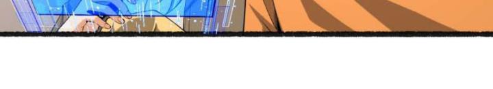 Ngài Hoàn Toàn Không Tiết Lộ Sao? Chapter 44 - Trang 2