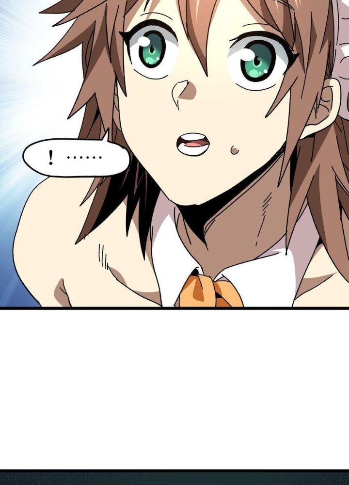 Thiếu Niên Bất Lương Vô Địch Solo Lại Muốn Làm Vú Em Trong Game Chapter 27 - Trang 2