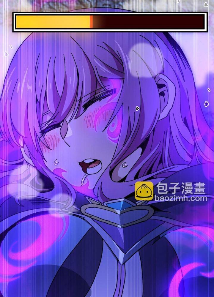 Thiếu Niên Bất Lương Vô Địch Solo Lại Muốn Làm Vú Em Trong Game Chapter 27 - Trang 2