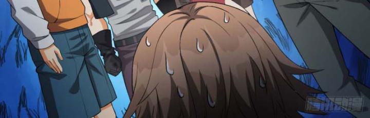 Ngài Hoàn Toàn Không Tiết Lộ Sao? Chapter 45 - Trang 2
